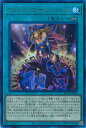 遊戯王 マジシャンズ・サルベーション  RARITY COLLECTION -QUARTER CENTURY EDITION- シングルカード