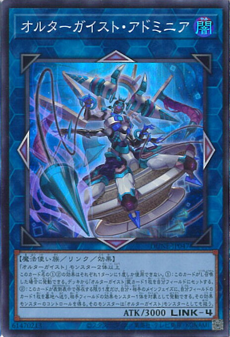 ƥåREIKODO㤨֡šͷ 륿ȡɥߥ˥ DUNE-JP047 ѡ쥢 DUELIST NEXUS 󥰥륫ɡפβǤʤ20ߤˤʤޤ