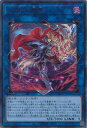 yÁzVY V yDUNE-JP048 EgAz DUELIST NEXUS VOJ[h