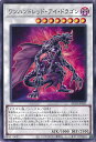 yÁzVY nhbhEACEhS yAC03-JP041 m[}z ANIMATION CHRONICLE 2023 VOJ[h