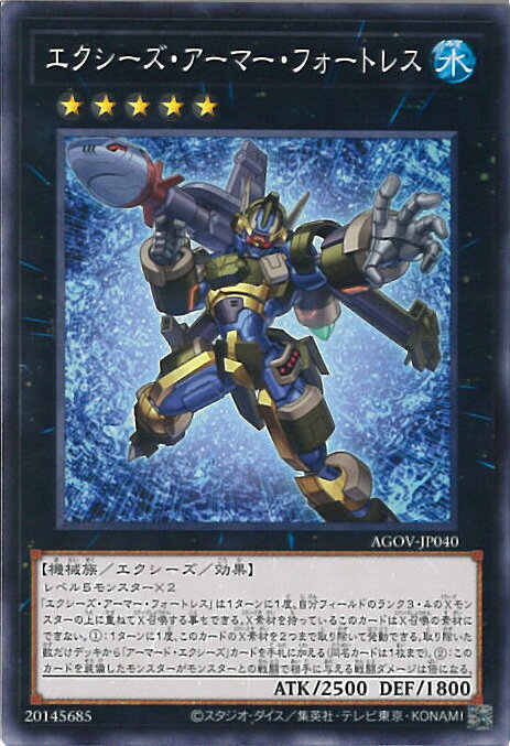 ƥåREIKODO㤨֡šͷ ޡեȥ쥹 AGOV-JP040 Ρޥ AGE OF OVERLORD 󥰥륫ɡפβǤʤ20ߤˤʤޤ