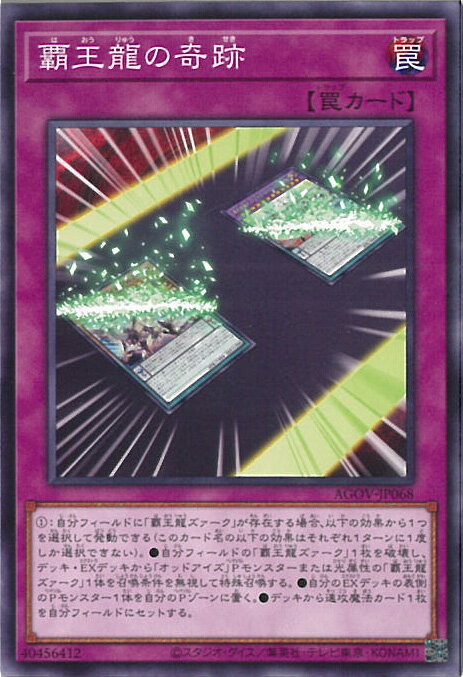 ƥåREIKODO㤨֡šͷ Ʋζδ AGOV-JP068 Ρޥ AGE OF OVERLORD 󥰥륫ɡפβǤʤ20ߤˤʤޤ