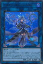 【中古】遊戯王 アロマリリス－ロ