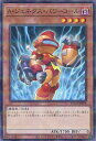 遊戯王 A・ジェネクス・パワーコール 【TW01-JP078 ノーマルパラレル】 TERMINAL WORLD シングルカード