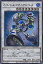 遊戯王 A・ジェネクス・アクセル 【TW01-JP095 スーパーパラレル】 TERMINAL WORLD シングルカード