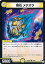 meteoraの画像