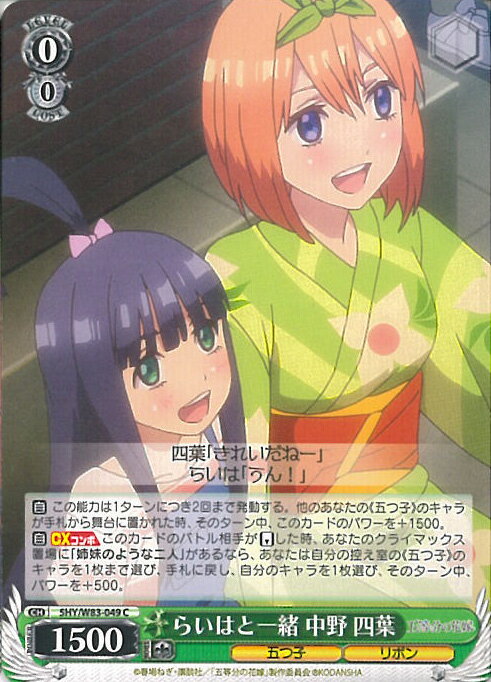 ƥåREIKODO㤨֡šۥ 餤ϤȰ  աA󥯡 5HY/W83-049 C ʬβֲ 󥰥륫ɡפβǤʤ20ߤˤʤޤ