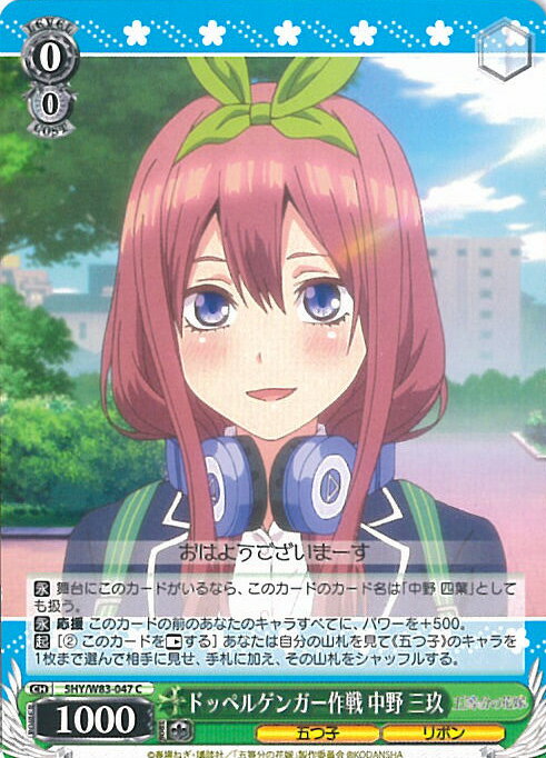 ƥåREIKODO㤨֡šۥ ɥåڥ륲󥬡  A󥯡 5HY/W83-047 C ʬβֲ 󥰥륫ɡפβǤʤ20ߤˤʤޤ