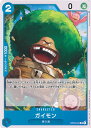 【中古】ONE PIECEカード