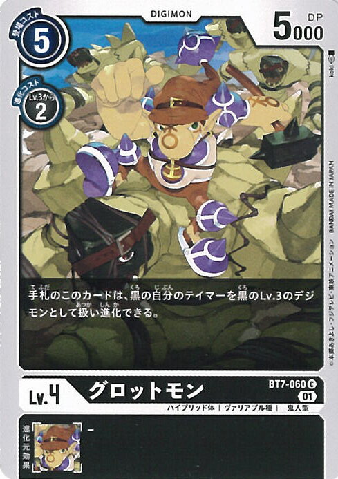 ƥåREIKODO㤨֡šۥǥ󥫡ɥ åȥA󥯡 BT7-060 C ͥȥɥ٥㡼 󥰥륫ɡפβǤʤ10ߤˤʤޤ