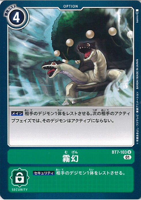 ƥåREIKODO㤨֡šۥǥ󥫡ɥ ̸B󥯡 BT7-103 U ͥȥɥ٥㡼 󥰥륫ɡפβǤʤ20ߤˤʤޤ