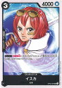 【中古】ONE PIECEカード