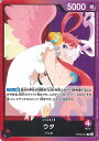 ONE PIECEカードゲーム ウタ 【OP06-001 L】 双璧の覇者 シングルカード