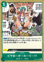 ƥåREIKODO㤨ONE PIECEɥ ԥ???? OP07-037 UC 500ǯ̤ 󥰥륫ɡפβǤʤ30ߤˤʤޤ