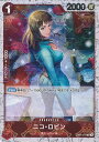 ONE PIECEカードゲーム ニコ・ロビン(海賊旗フォイル) 【OP05-010 UC】 PRB-01 ONE PIECE CARD THE BEST シングルカード