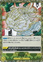 ONE PIECEカードゲーム 2億V雷神(海賊旗フォイル) 【OP05-115 R】 PRB-01 ONE PIECE CARD THE BEST シングルカ...