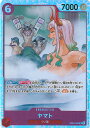 ONE PIECEカードゲーム ヤマト 【EB02-006 SR】 Anime 25th collection シングルカード