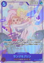 ONE PIECEカードゲーム サンジ&プリン(パラレル) 【EB02-035 SR】 Anime 25th collection シングルカード