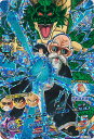 【中古】ドラゴンボールヒーローズ 亀仙人 かめはめ波(Aランク) 【HGD1-CP5 キャンペーン】 GDM1弾 シングルカード