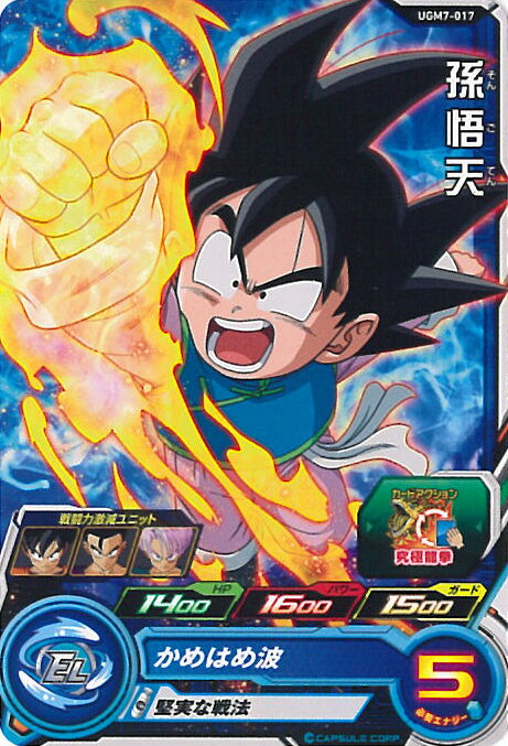 ƥåREIKODO㤨֡šۥѡɥ饴ܡҡ ¹ŷ Ϥ UGM7-017  ȥ饴åɥߥå 7 󥰥륫ɡפβǤʤ30ߤˤʤޤ