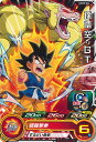 【中古】スーパードラゴンボールヒーローズ 孫悟空:GT 超龍撃拳 【UGM8-044 コモン】 ウルトラゴッドミッション 8弾 シングルカード