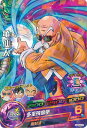 【中古】ドラゴンボールヒーローズ 亀仙人 多重残像拳(Aランク) 【HGD4-10 コモン】 GDM4弾 シングルカード