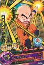 【中古】ドラゴンボールヒーローズ クリリン:少年期 かめはめ波(Aランク) 【HGD4-12 レア】 GDM4弾 シングルカード