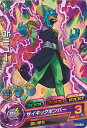 【中古】ドラゴンボールヒーローズ Dr.ミュー サイキックボンバー(Bランク) 【HGD6-49 コモン】 GDM6弾 シングルカード