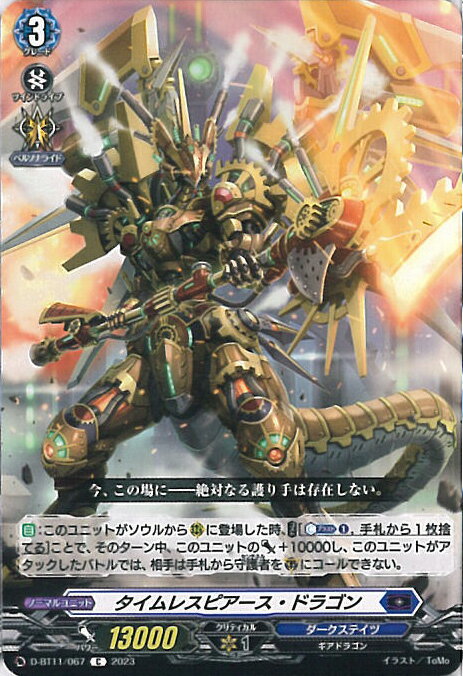 ƥåREIKODO㤨֡šۥ󥬡 쥹ԥɥ饴 D-BT11/067 C ͺ 󥰥륫ɡפβǤʤ30ߤˤʤޤ