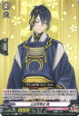 【中古】カードファイト!! ヴァンガード 三日月宗近 特 【D-TB07/063 C】 刀剣乱舞-ONLINE-2023 シングルカード