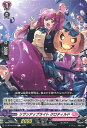 【中古】ヴァンガード リヴンアップライト クロティルド 【D-LBT04/078 C】 リリカルモナステリオ 〜いたずらしちゃうぞっ〜 シングルカード