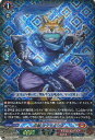 【中古】ヴァンガード 忍獣 カタリギツネ 【D-SS09/009R TDR】 Stride Deckset Shiranui シングルカード
