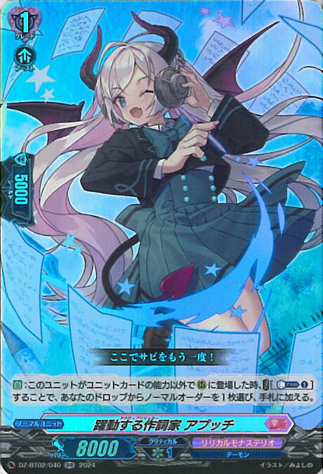 ƥåREIKODO㤨֥󥬡 ư ץå DZ-BT02/040 RR ̵й 󥰥륫ɡפβǤʤ80ߤˤʤޤ