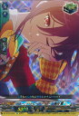 ヴァンガード ハロー、ハッピーワールド! 瀬田 薫 【DZ-BT02/EX22 EX】 無幻双刻 シングルカード