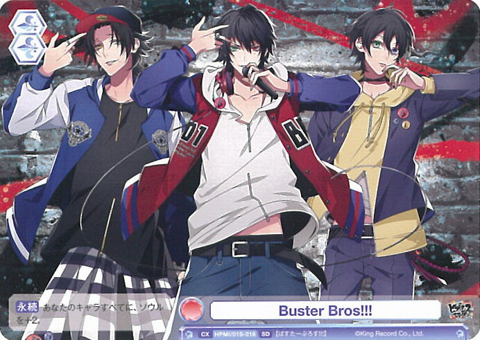 ƥåREIKODO㤨֡šۥĥ֥饦 Buster Bros!!! HPMI/01S-016 SD ҥץΥޥ Buster Bros!!! 󥰥륫ɡפβǤʤ20ߤˤʤޤ