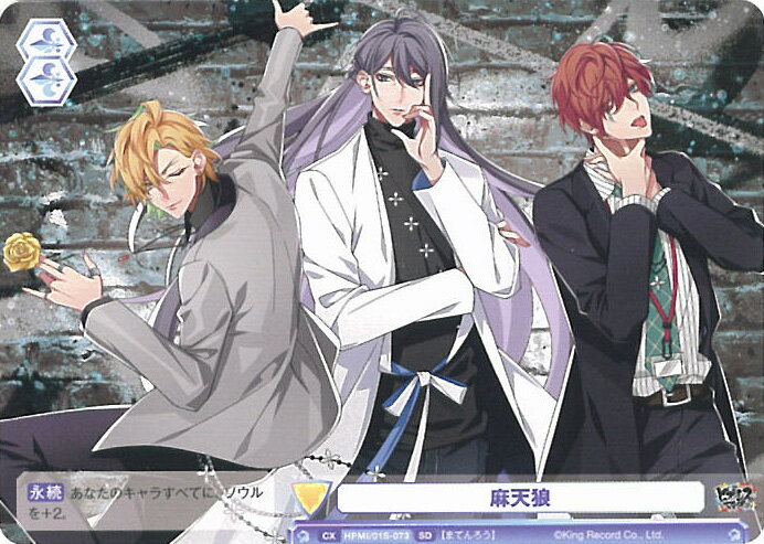 ƥåREIKODO㤨֡šۥĥ֥饦 ŷϵ HPMI/01S-073 SD ҥץΥޥ ŷϵ 󥰥륫ɡפβǤʤ20ߤˤʤޤ