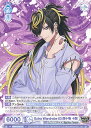 【中古】ヴァイスシュヴァルツブラウ Extra Wardrobe 03 四十物 十四 【HPMI/01B-061 N】 ヒプノシスマイク -Division R...