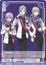 【中古】ヴァイスシュヴァルツブラウ POMEFIORE GATHERING!(Aランク) 【TWST/01B-054 N】 ブースターパック / ディズニー ツ...