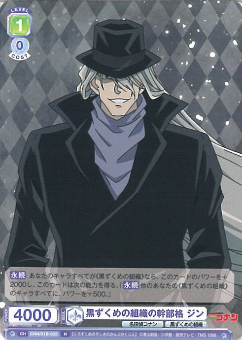 ƥåREIKODO㤨֥ĥ֥饦 ȿδ  CNN/01B-032 N ֡ѥå̾õ女ʥ 󥰥륫ɡפβǤʤ30ߤˤʤޤ