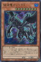 VY jŗKhX yQCDB-JP011 EgAz QUARTER CENTURY DUELIST BOX SPECIAL PACK VOJ[h