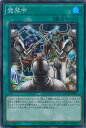 VY ֗ yQCDB-JP057 X[p[Az QUARTER CENTURY DUELIST BOX SPECIAL PACK VOJ[h