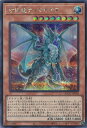 VY ̗eB}CIX yQCCU-JP006 V[NbgAz QUARTER CENTURY CHRONICLE side:UNITY VOJ[h