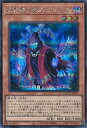 VY eRmc_XeB[u yQCCU-JP145 V[NbgAz QUARTER CENTURY CHRONICLE side:UNITY VOJ[h