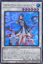 遊戯王 アロマセラフィ－スイート・マジョラム 【QCCU-JP165 スーパーレア】 QUARTER CENTURY CHRONICLE side:UNITY シングルカード