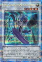 VY TG X^[EK[fBA yQCCP-JP046 NH[^[Z`[V[NbgAz QUARTER CENTURY CHRONICLE side:PRIDE VOJ[h