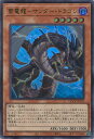 VY d|T_[EhS yQCCP-JP170 EgAz QUARTER CENTURY CHRONICLE side:PRIDE VOJ[h