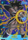 ドラゴンボール フュージョンワールド ターレス(パラレル) 【FS03-004 SR★】 スタートデッキ ブロリー ボーナスパック シングルカード