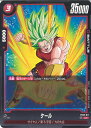 ドラゴンボール フュージョンワールド ケール 【FB02-011 UC】 烈火の闘気 シングルカード