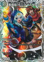 デュエル・マスターズ 悪魔龍 ダークマスターズ 【DM24-EX1 PR5/PR5 ベリーレア】 超感謝祭ファンタジーBEST シングルカード