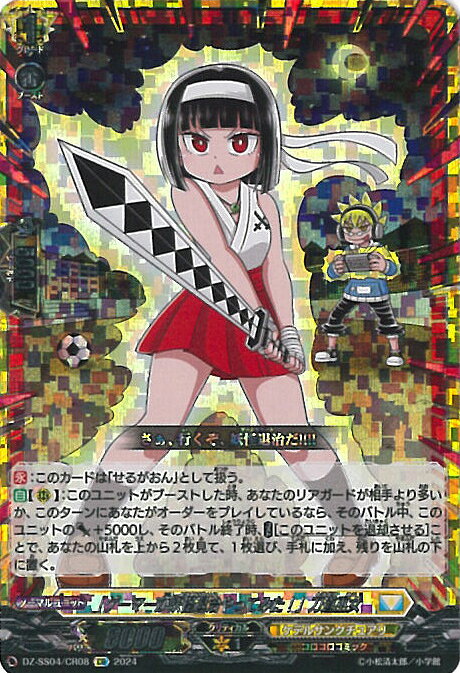 【お買い物マラソン！ポイント5倍�